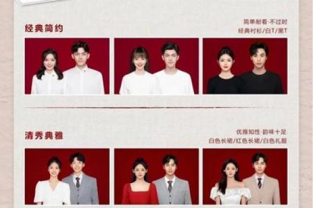 2026年5月生孩子吉日精选，准爸妈必看