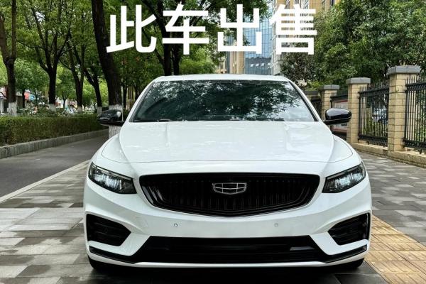 2026年4月份提车最吉利的日子