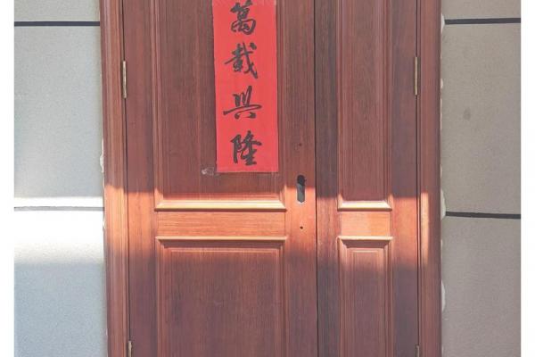 8月安门新居好日子，2026年8月最旺吉日推荐