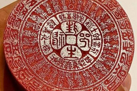 正月初十的风俗和禁忌 正月初十祭石头神供品