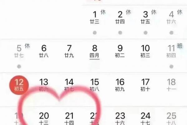 七夕是几月几号2021年 七夕节2021年阳历几号