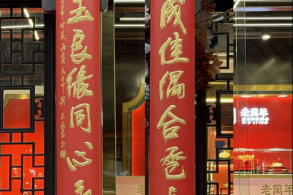 8月挂匾最吉利的三个日子揭晓，速看！