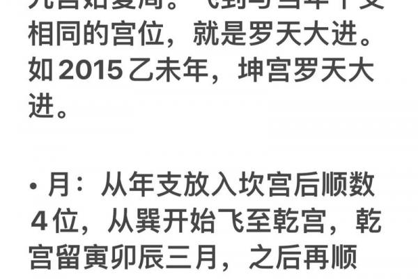 大富大贵必定生在农历几月 大富大贵出生月份命理解析 大富大贵必定生在农历几月 大富大贵出生月份命理解析