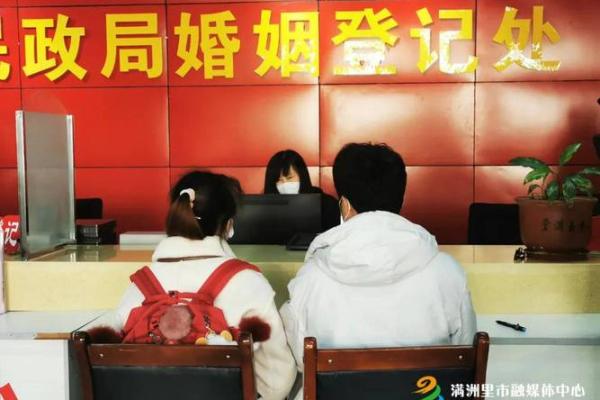 2024年7月份领证吉日盘点,准新人必看时间表 2024年7月份领证吉日盘点,准新人必看时间表