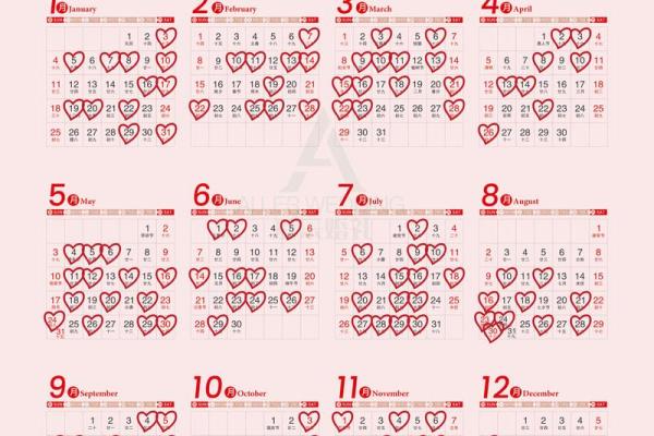 2026年10月份黄道吉日，精准择日指南