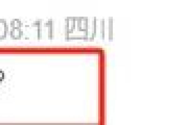 2024年6月最吉利日子出炉，哪天最好一看便知