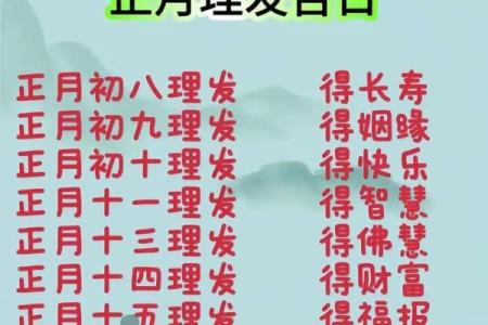 2026年八月订婚好日子推荐，黄道吉日不容错过