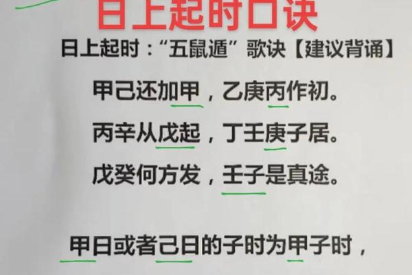 10月适合破土的黄道吉日,本月动土最佳时间一览 10月适合破土的黄道吉日,本月动土最佳时间一览
