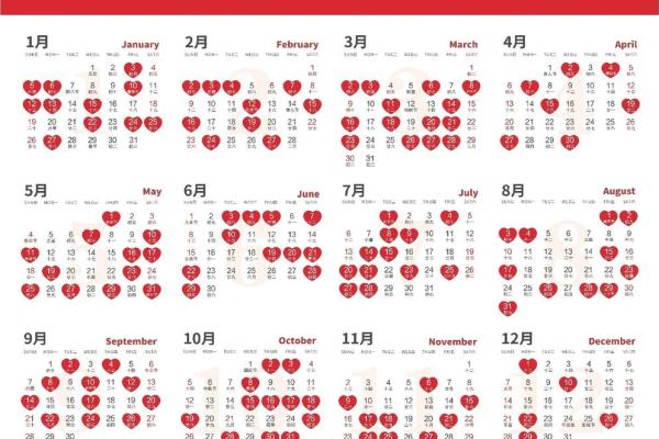 6月份领证吉日2026年出炉，这些日子最旺婚姻运