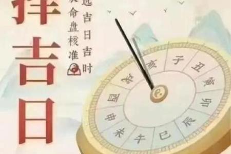 11月份余事勿取吉日，本月宜忌精准查询