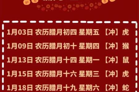 6月乔迁新居好日子精选，本月宜搬家吉日