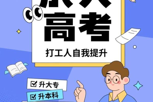 2024年12月理发最吉利的三个日子，错过再等一年