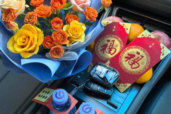 近几天提车最佳日子 这几天适合提车的日子