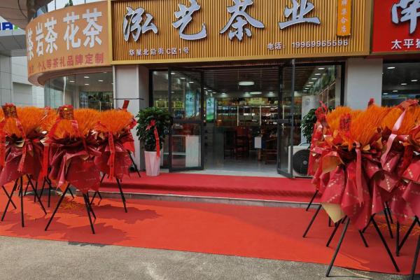 明天开业吉时吉日是几点 2023年开业吉日吉时一览表