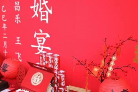 六月适合订婚的日子