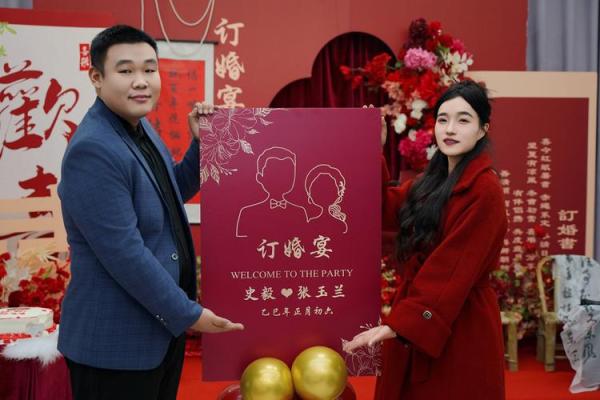 2025年订婚吉日查询，哪些日期适合举办订婚仪式？
