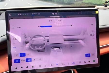 本月提车吉日2026年7月