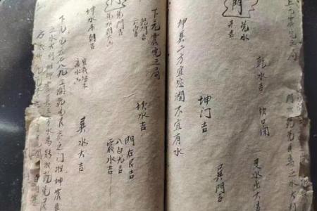 嫁娶吉日7月哪天适合嫁娶