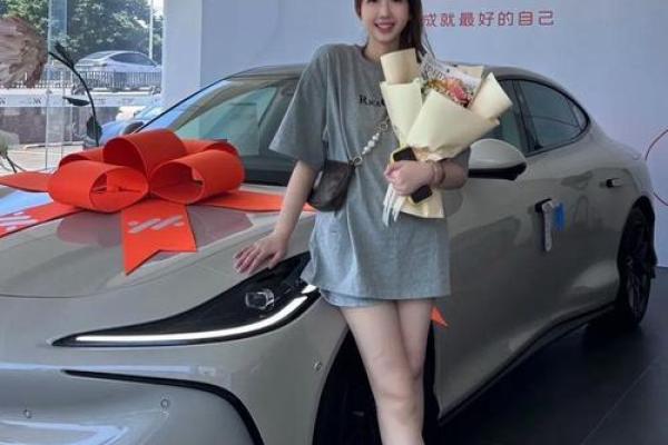 提车好日子2026年9月