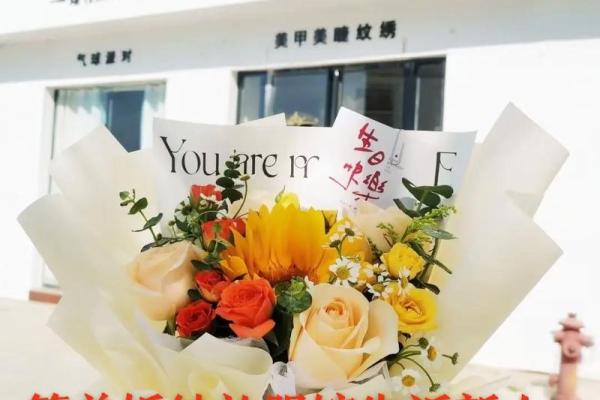 2026五月领证的最佳日子