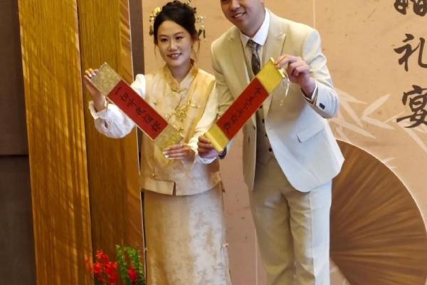 2028年11月订婚最吉利日子 2028年11月订婚吉日查询