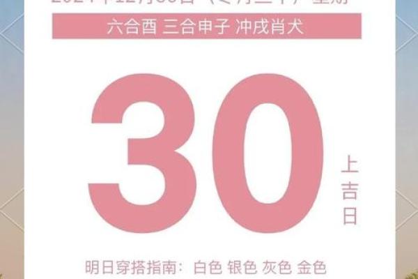 10月份安门黄道吉日有哪些？挑选吉利日子安门注意事项