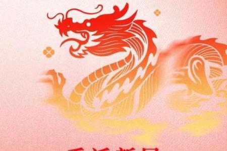 入宅吉日2026年最佳时间