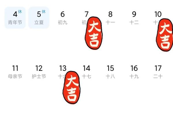 农历七月份理发的好日子有哪些?求推荐吉利剪发日期 农历七月份理发的好日子有哪些?求推荐吉利剪发日期