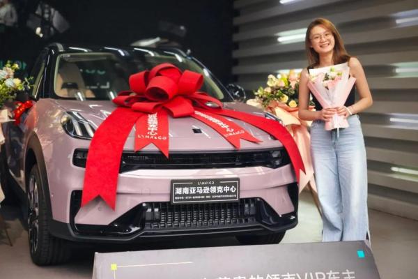 2028年12月黄道吉日提车 2028年12月提车吉日查询