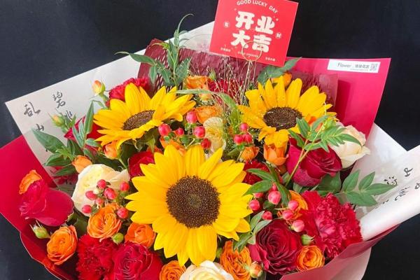 10月最吉利的三个日子 10月开业大吉日子有哪些
