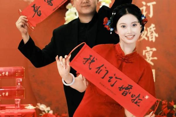 4月适合订婚的黄道吉日 4月订婚好日子推荐