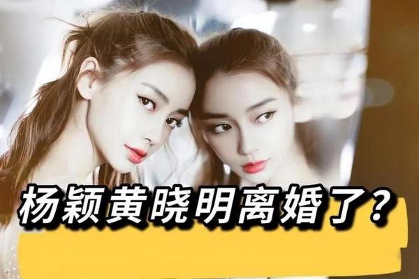 2028年12月20日是结婚吉日吗 2028年12月20日结婚黄道吉日查询
