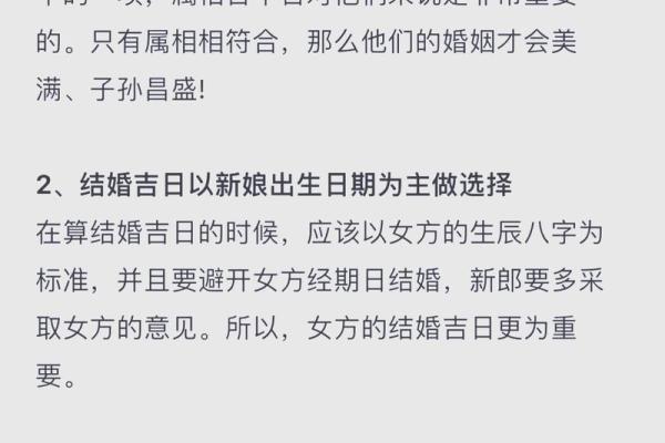 最近哪天日子好适合提车 提车选日子有什么讲究和禁忌