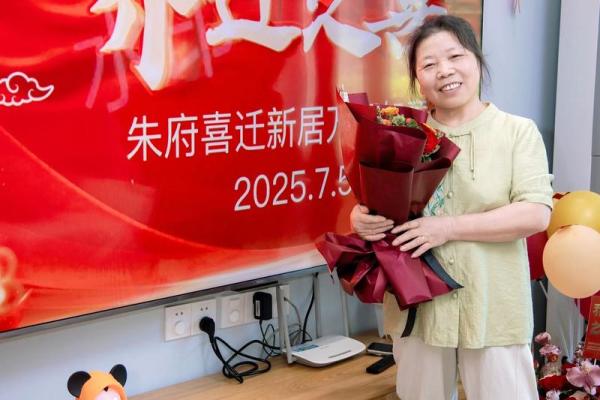 10月开光新居好日子 2024年10月新房开光吉日查询