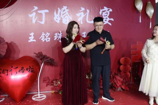 2026年5月份订婚吉日 2026年5月适合订婚的好日子