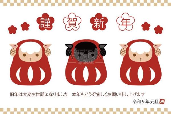 2027十一月初八开业是黄道吉日吗为什么 2027年十一月初八开业好不好