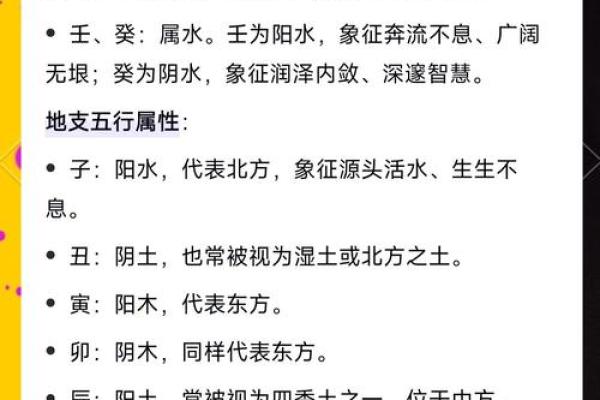 免费八字测算结婚吉日 生辰八字选结婚吉日免费