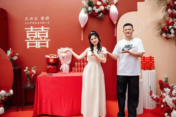 2028十一月初八适合结婚吗 2028年十一月初八结婚吉日查询