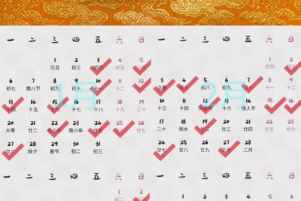 抛妇产吉日2026最佳抛妇产时间 2026年几月剖腹产最好