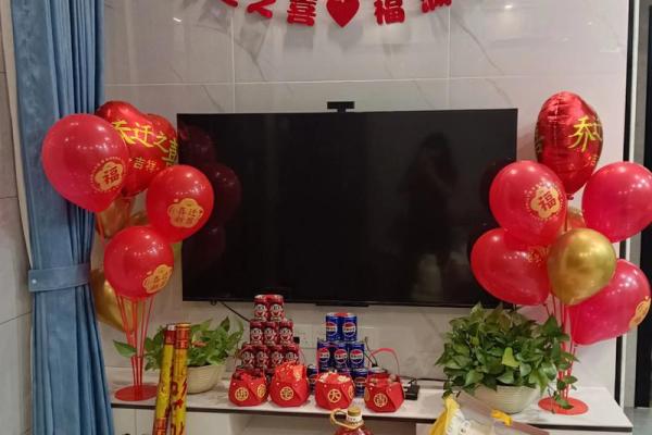 2025年12月适合搬家的好日子有哪些？如何挑选入宅吉日？