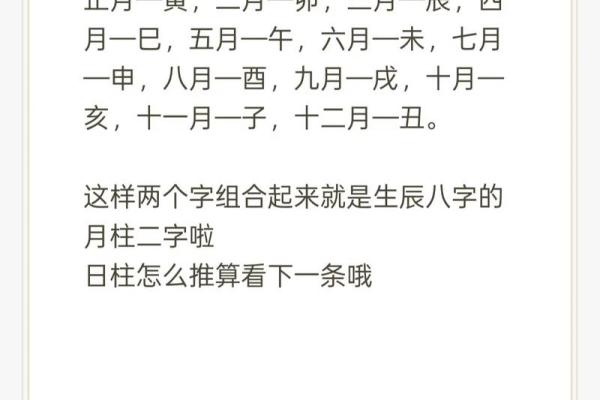 本月哪天是动土吉日？需要结合屋主生辰八字来挑选