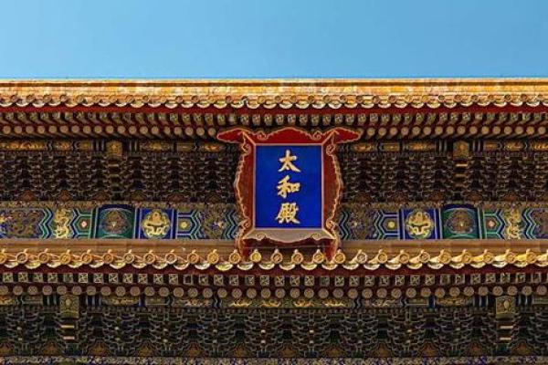 安门吉日2026年5月
