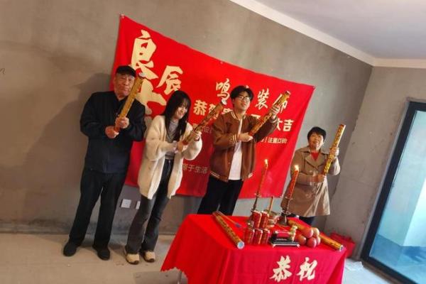通报:十月动土的好日子 新房开工十月黄道吉日 通报:十月动土的好日子 新房开工十月黄道吉日