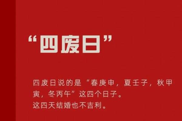 通知:抛妇产吉日7月哪天适合抛妇产 7月剖腹产选日子生辰八字 通知:抛妇产吉日7月哪天适合抛妇产 7月剖腹产选日子生辰八字