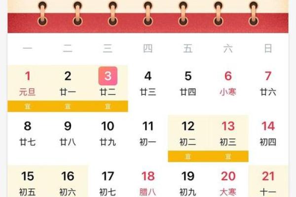 首发：20267月提车吉日