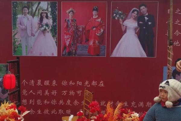 此刻：腊月结婚的好日子有哪些