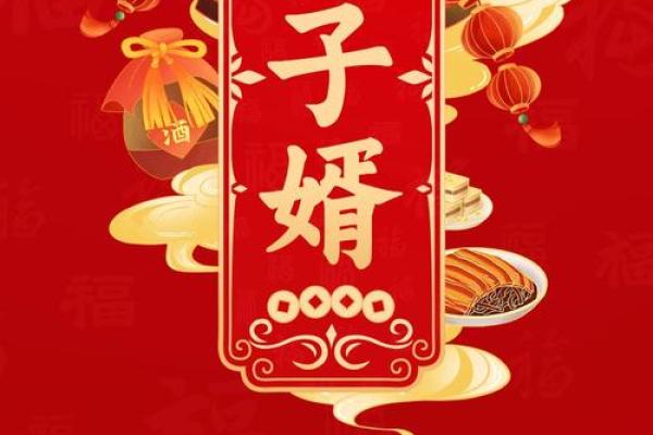 紧急通知：嫁娶吉日11月哪天适合嫁娶 11月适合办婚礼的好日子