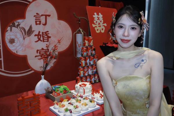 划重点：十月订婚吉日2026