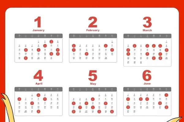 劲曝 (同劲爆)：2025年搬家吉日查询：哪个月份和日期最适合乔迁新居？