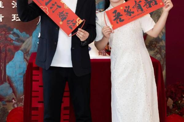 今晨:2025年最适合订婚的黄道吉日有哪些?如何挑选最佳日期 今晨:2025年最适合订婚的黄道吉日有哪些?如何挑选最佳日期